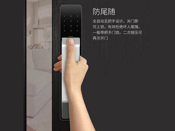 东洲24小时上门开锁公司